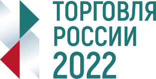 Уважаемые руководители предприятий и индивидуальные предприниматели!