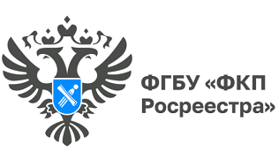 Кадастровая палата и региональное Управление Росреестра ﻿﻿рассказали о возможностях использования электронных подписей