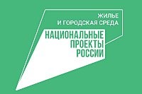 Приморскому муниципальному району предоставлены средства субсидий  из областного бюджета на софинансирование мероприятий по разработке проектно-сметной документации на строительство и реконструкцию (модернизацию) объектов питьевого водоснабжения 