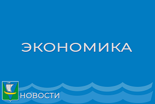 Об организации формы обратной связи для сбора проблем субъектов МСП