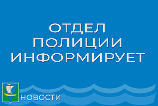 Общероссийская антинаркотическая акция "Призывник"